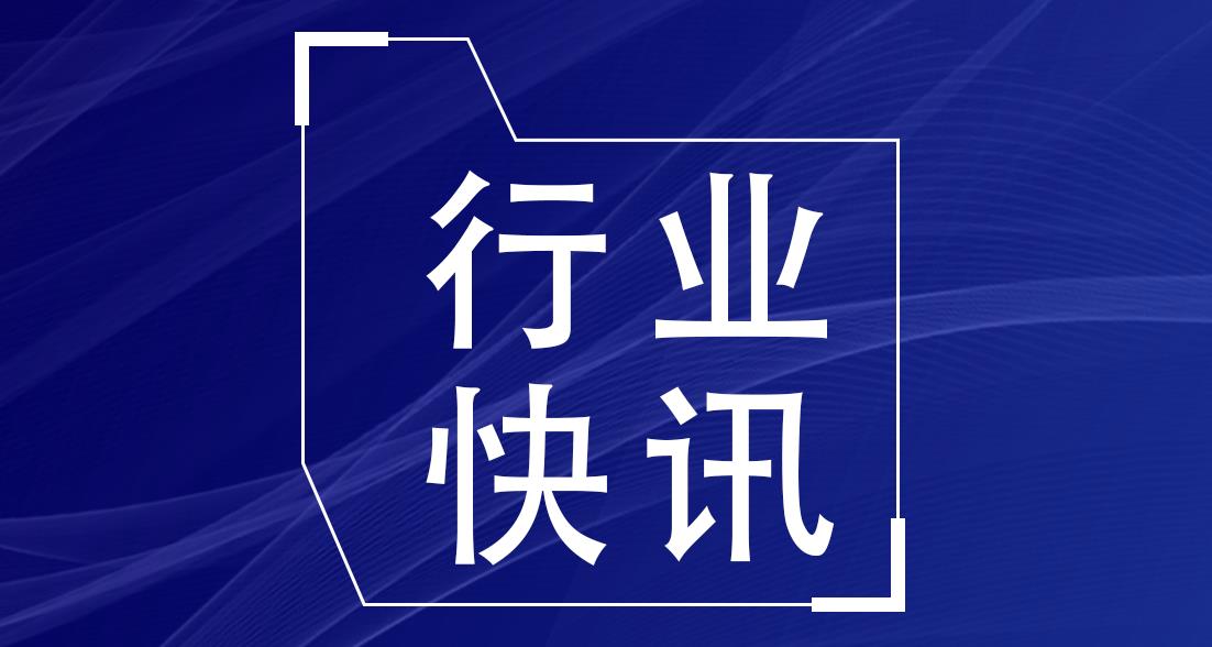 事關標準制定與實施監督